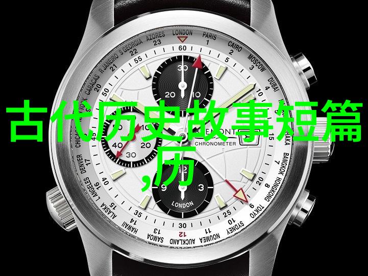 传统文化小故事短篇 - 缠绕在岁月中的丝线唐代织女星的传说