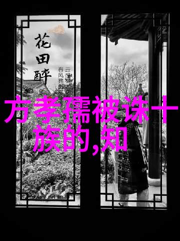 为什么我们还要学习这段复杂的历史时间线
