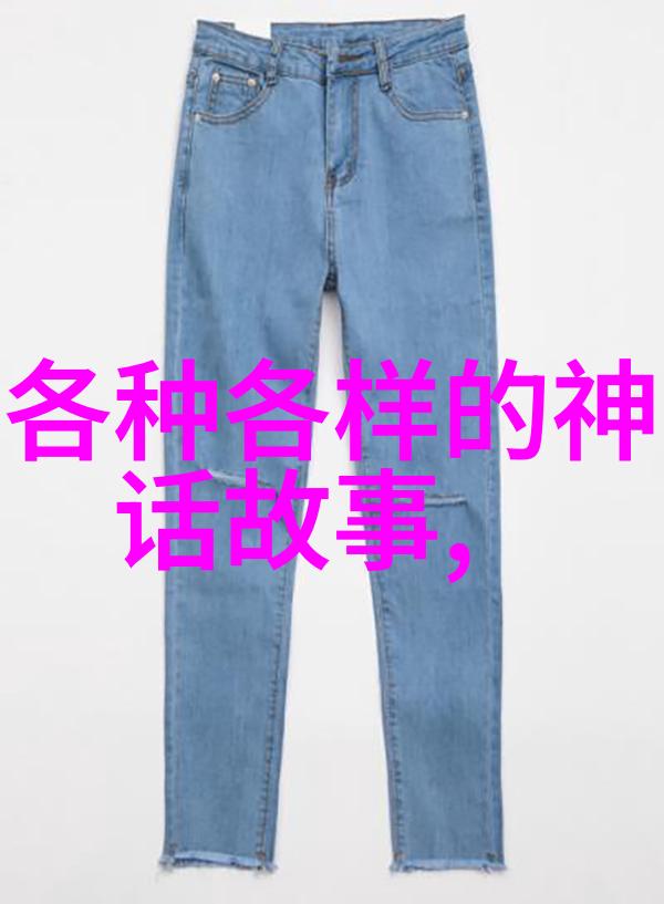 东汉盛世列表排名表也遂