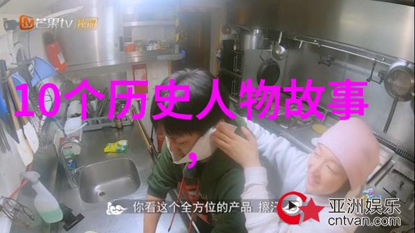 杨万里的诗文全集正如世界十大文化名人评选一般需要经过时间的考验和批判性的筛选