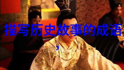 巫师预言印第安神话故事