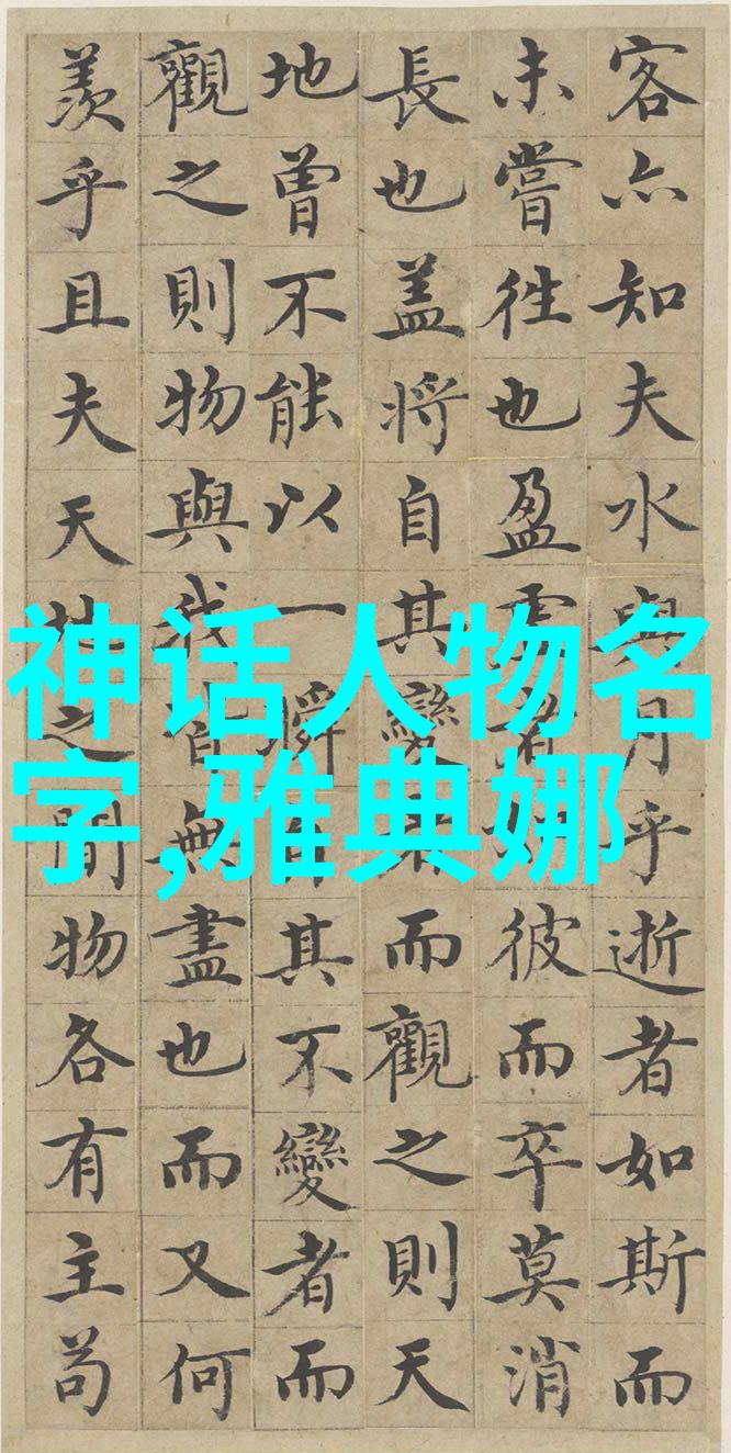 清朝末年太监变身文人帮忙翻译外国书籍的离奇事迹
