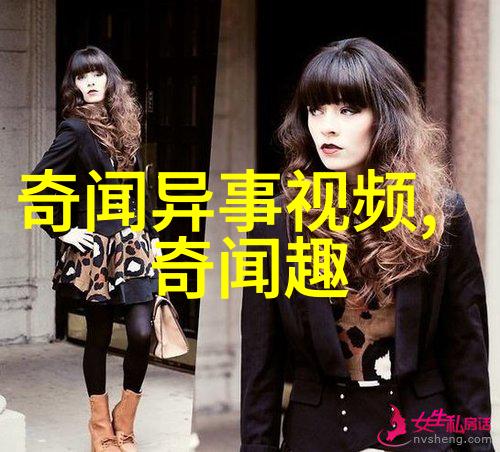管家婆三期开一期精准解密揭秘心法与实用技巧
