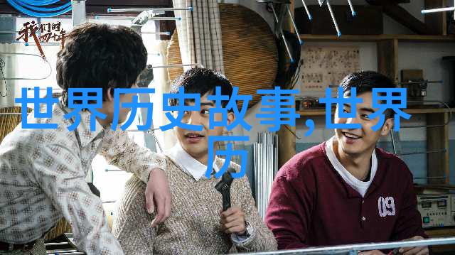 最后人类我是最后一个灯塔末日后的孤独守望