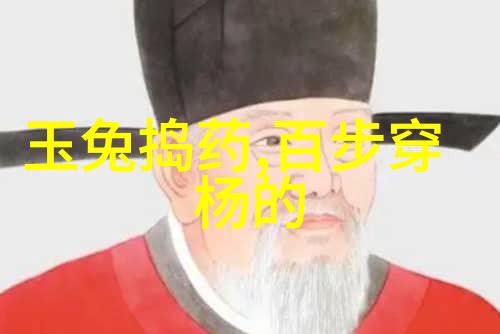 的龙具由谁来掏我是不是得去找找看