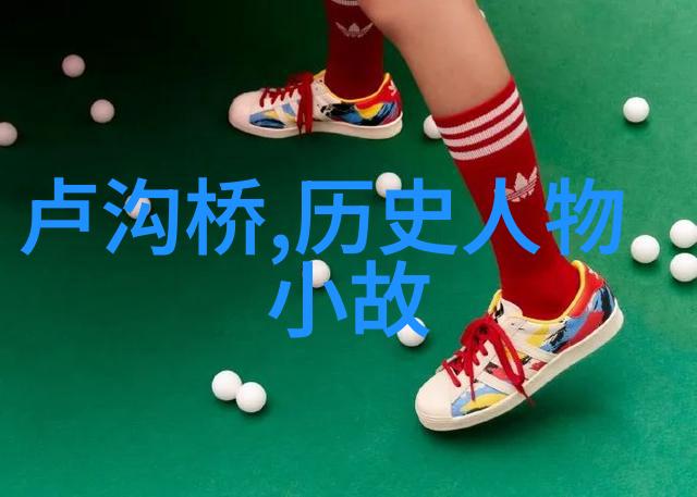 神话秘录百年古传谜案