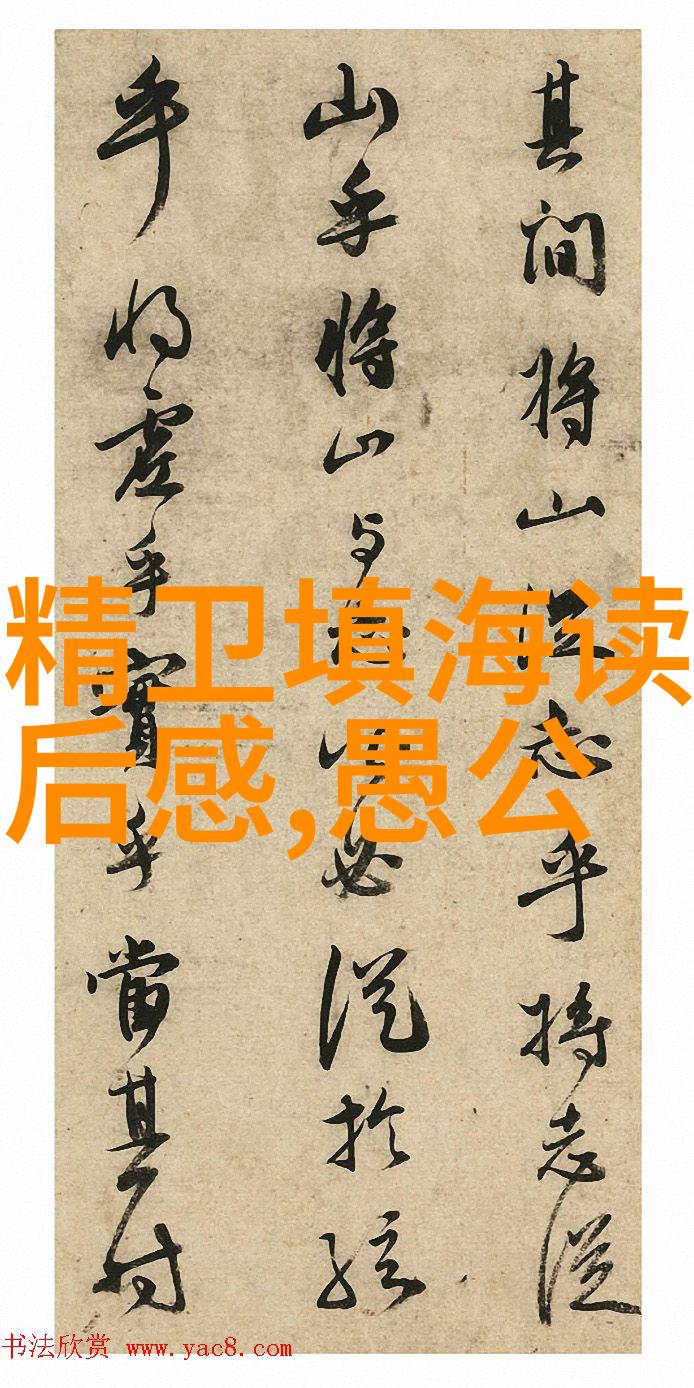 神秘古籍中的奇幻征途登堂入室的异域神祗
