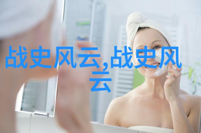 明朝庆功阁二十四功臣历史的见证者与荣耀的象征