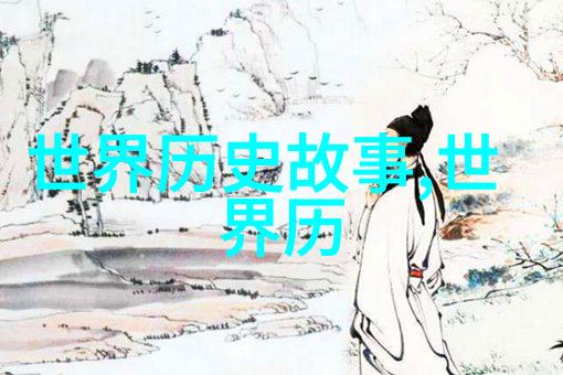 索马里谍影