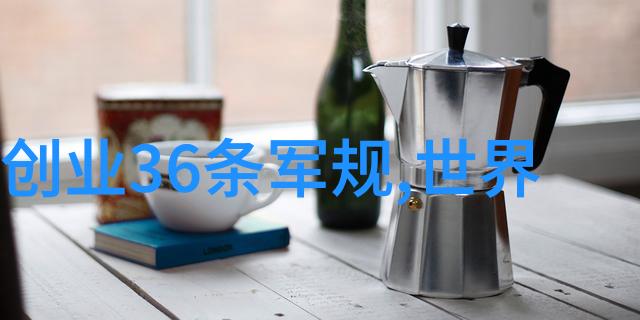 寒冷中传递的希望和信念分析长津湖战役对中国国运的影响
