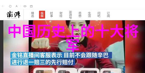 皇帝的私房钱故宫里的隐藏金库有多大