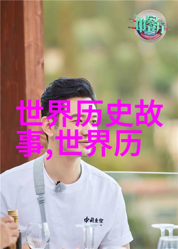 权力交接中的误会与误解乾隆为什么讨厌雍正