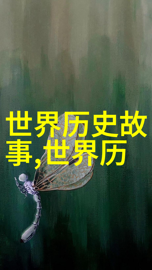 不同古代的诗人木华黎(11701223)