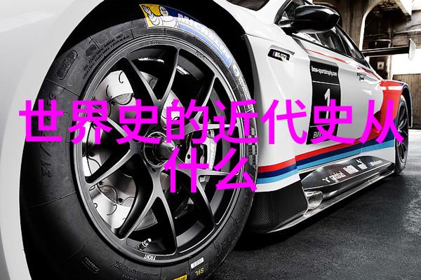 中国古代神话故事精选穿越时空的传说与奇幻