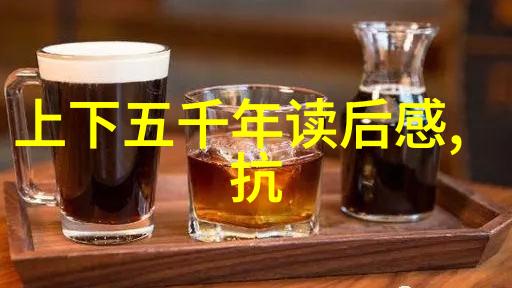 李白的醉酒狂吟一段传奇中的风流倜傥