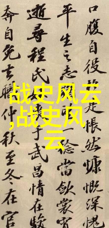 主题我来给你讲讲那些老故事吧中国神话传说故事有哪些