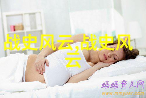 两宋交接时期的词人及其在自然中的抒情
