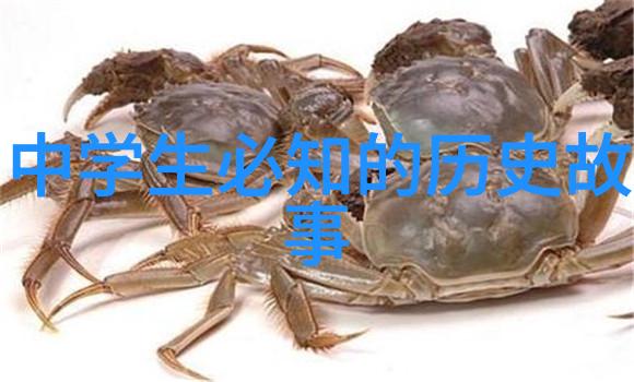 夸张的古代十大吝啬鬼人物故事