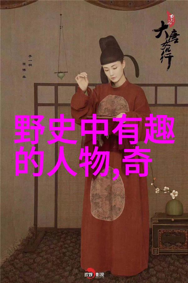 科学巨人背后的故事艾萨克牛顿研究光线有哪些启示