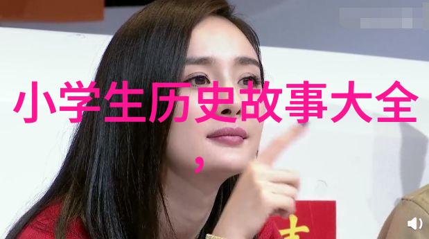 中国神话传说中的英雄与怪兽揭秘十大经典故事