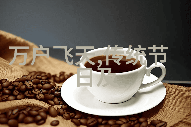爱城亚洲区我在这里找到了家爱城亚洲区的故事