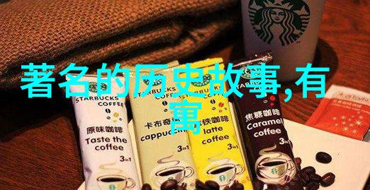 朱瞻基之死明朝政治斗争中的牺牲品