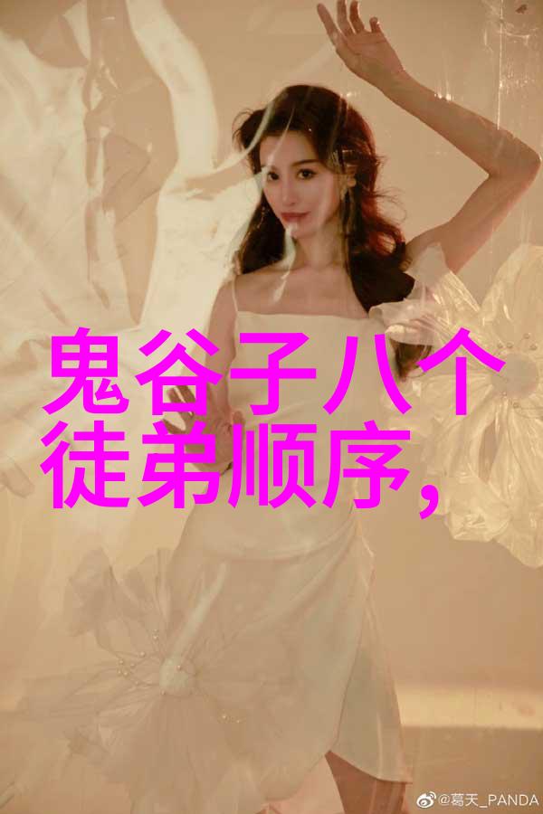 新年祝福时光隧道的守望者