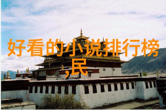 刘盆子简介汉朝皇帝与名人在社会的足迹