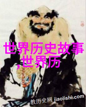 探秘中国神话揭秘50个迷人的传说故事