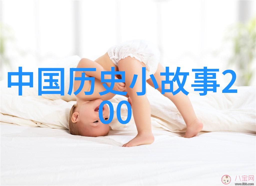 从宠臣到反贼从爱人到敌手探索多爾袞與孟姜女間複雜的人際關係