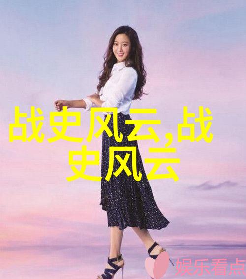 闹海的故事21世纪野史