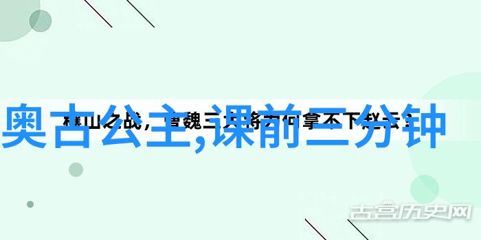神秘奇幻-降临的众仙1988年神仙下凡的奇迹