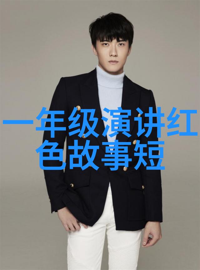 探索中国神话传统中的文化多样性与社会功能从伏羲女娲到后土的角色演变