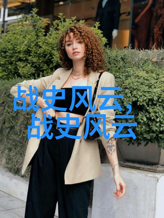 岁月悠悠故事绵绵探寻乡愁中的古今交融