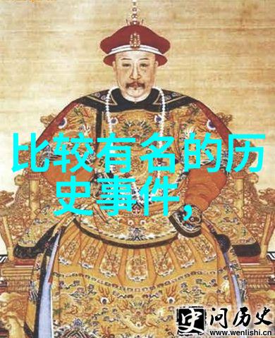 战国纷争中的仲由战火与智慧的交响曲前542年前480年