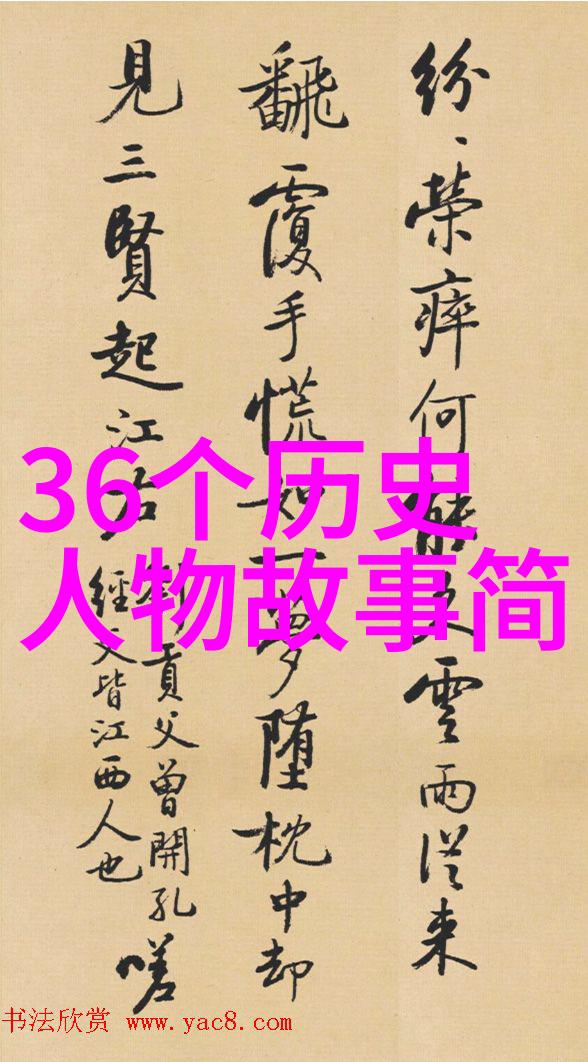 探秘水源之谜双指一触洞中水涌泉眼
