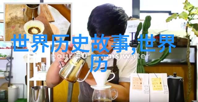中国古代神话故事四年级奇幻传说探索