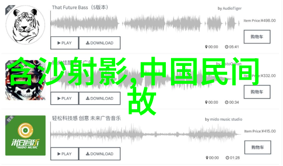 小学生神话故事我和天上的蚂蚁一场奇妙的冒险