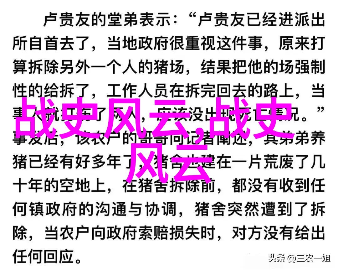 中国民间故事中善恶对立的主题有什么特殊意义和寓意吗