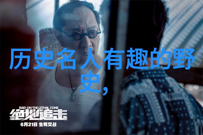 雪梨的笔墨暗恋与小说之间的交错篇章