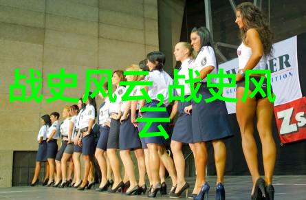千年沉睡之梦一段古老神话的终极揭秘