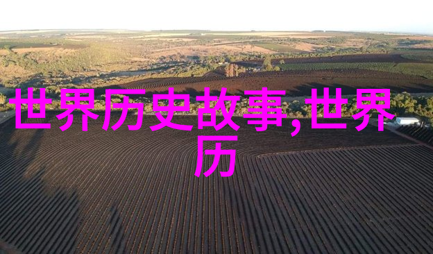 哪吒传风火轮与五行旗的神秘传奇