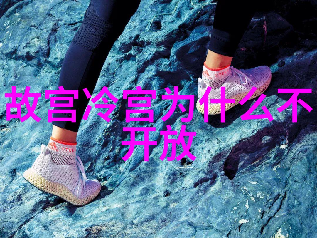 穿越时空的细水长流一段传奇之旅