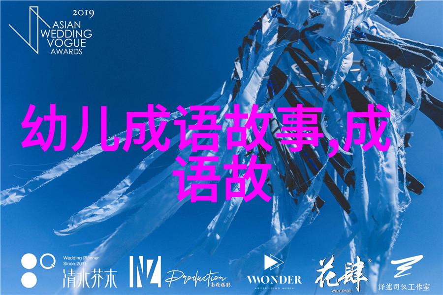 西游记中的多目怪来历与结局探秘穿越110个民间故事的自然奇遇