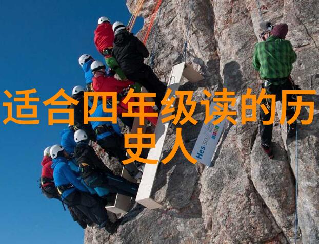 血色篇章泪水的回声
