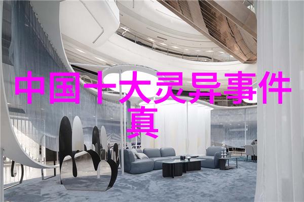 许衡中国历史上成就最高的诗人1209年至1281年间在自然之美中绘就了辉煌篇章