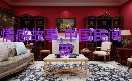 揭秘中原古国一则关于西汉末年宫廷阴谋的历史考察