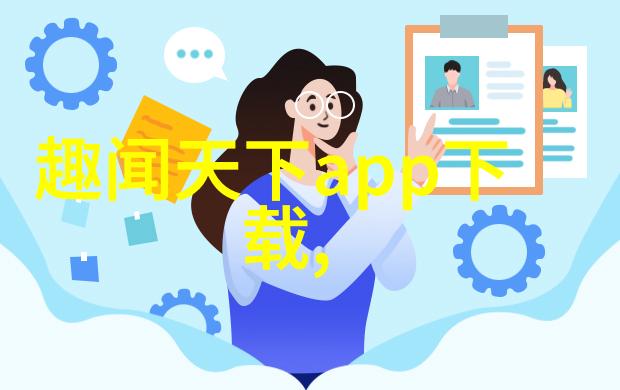 古今长河里的秘密花园一段关于断桥和孤雁的奇遇