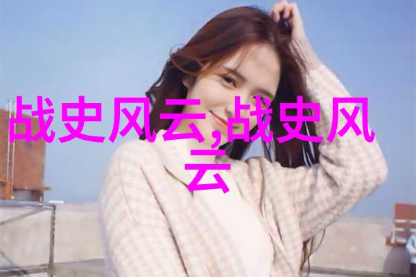 空中剧院舞台下的得天居士京剧票友王晓籁的打虎奇迹