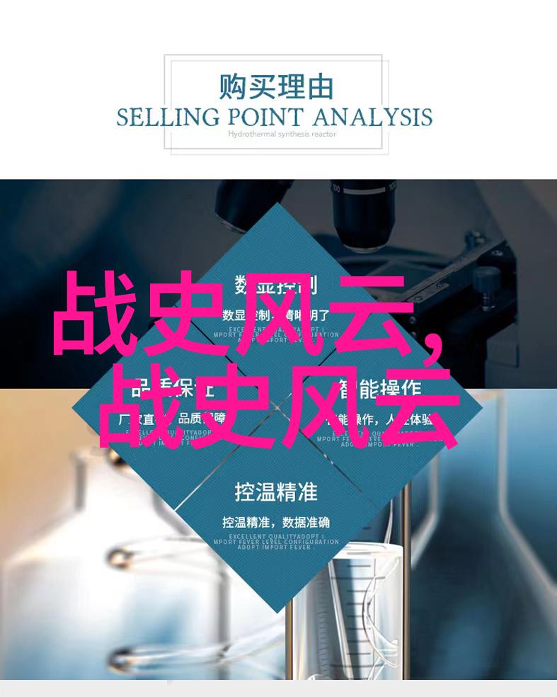 从天降之笔到泥土归零